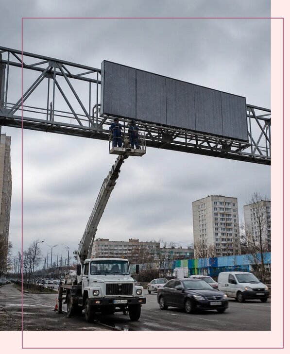 Реклама на дорожных арках в Каспийске от 25453 р. | Аванза-Ксп